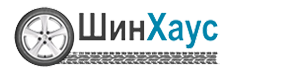 Интернет магазин шин и дисков ШинХаус Интернет магазин шин и дисков ШинХаус